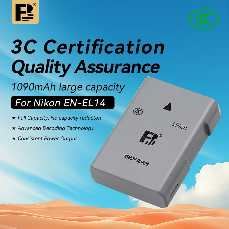 FB EN-EL14 Battery 1090mAh with Charger for Nikon D5600, D5500, D5300, D5200, D5100, D3500, D3400, D3300, D3200, D3100