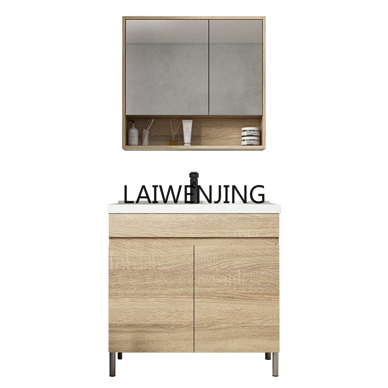 Mjy Solid Wood Bath… - image