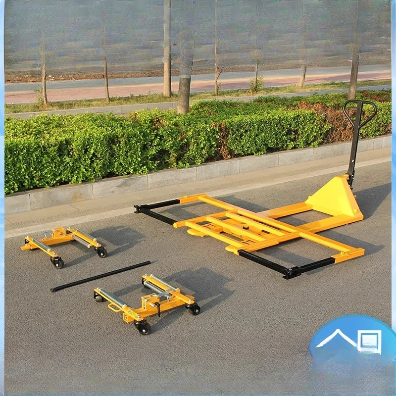 Car moving artifact, hydraulic trailer, car moving artifact, car moving tool
