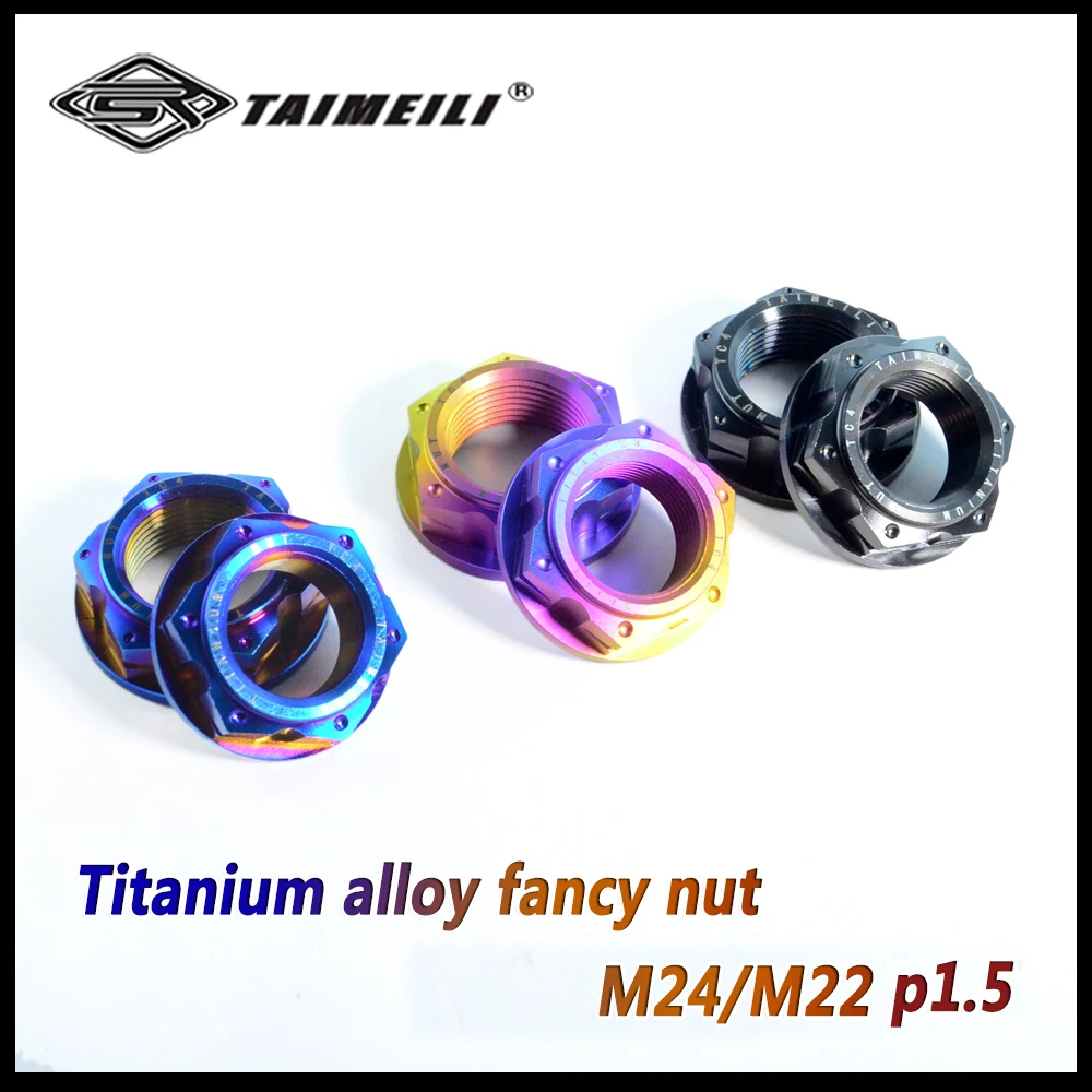 TAIMEILI Titanium Alloy Rear Axle Nut M22/M24 p1.5  Fit BMW S1000RR SYM TMAX560 Motorcycle Modified Decorative Nut 1Pcs