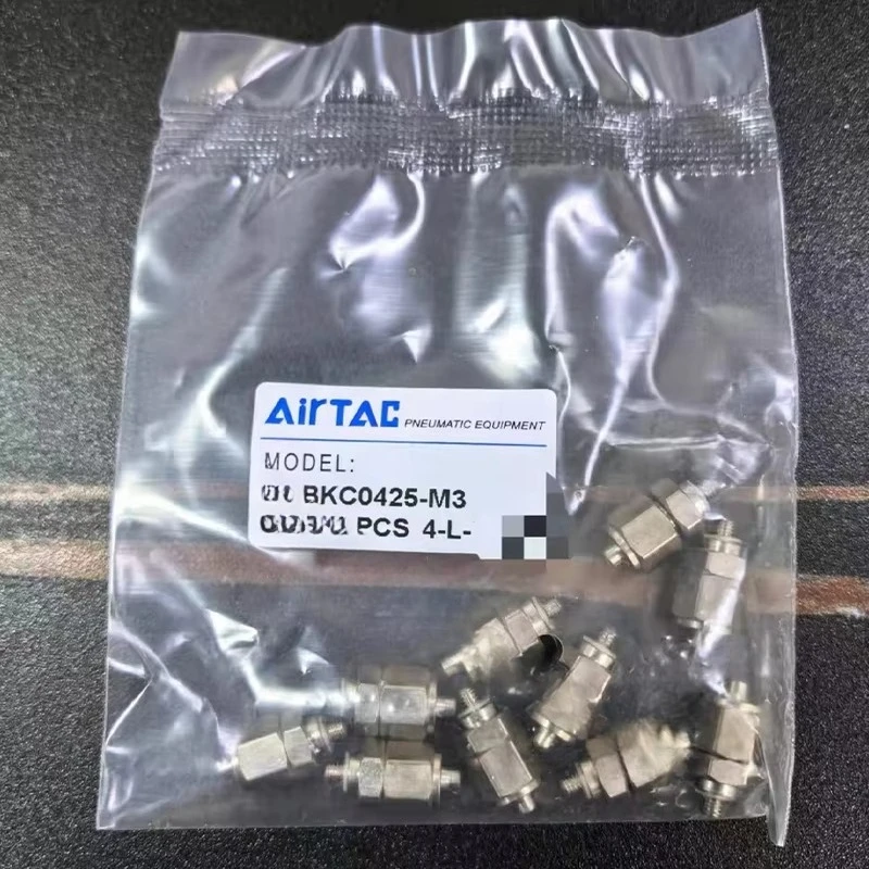 10PCS AIRTAC BKC0805-01 BKC0805-02 BKC0805-03 BKC0806-01 BKC0806-02 BKC0806-03 Quick-Connect Coupling