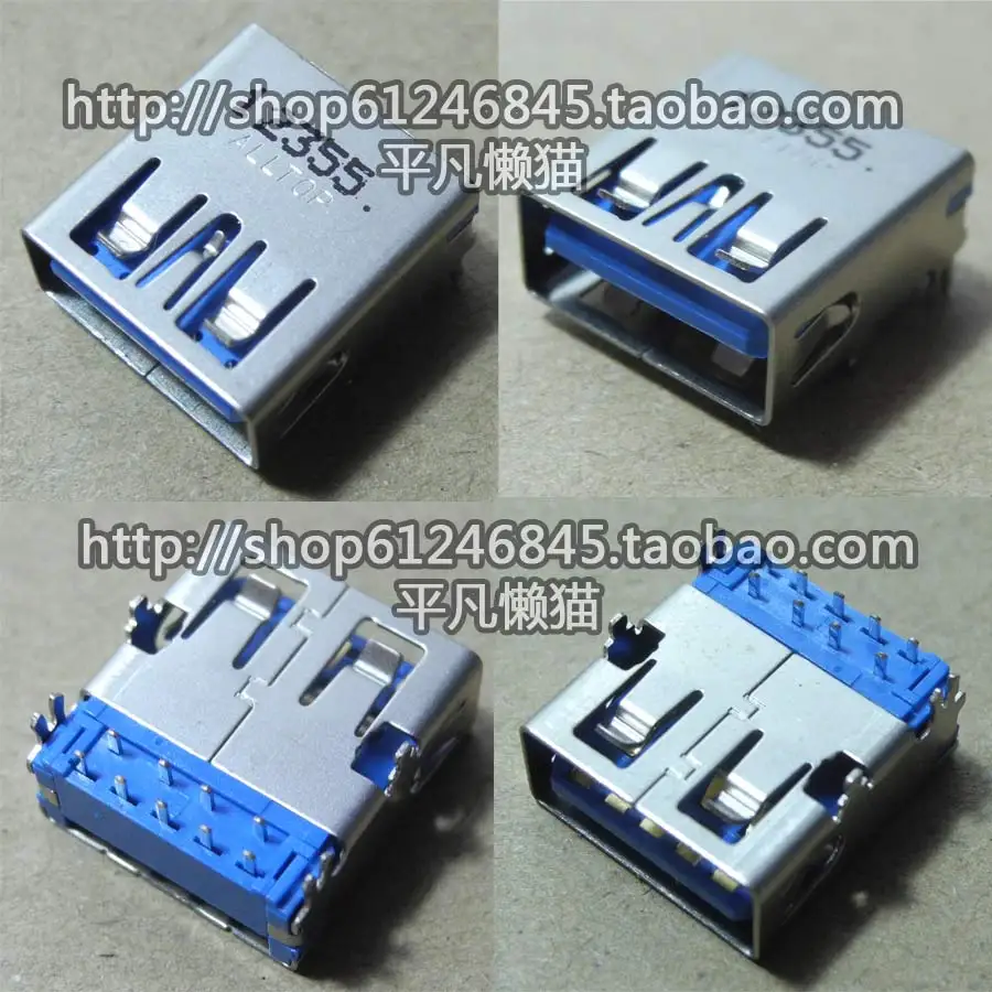 

For Black Dell Inspiron 15R N5110 M5110 etc. 3.0 USB Port