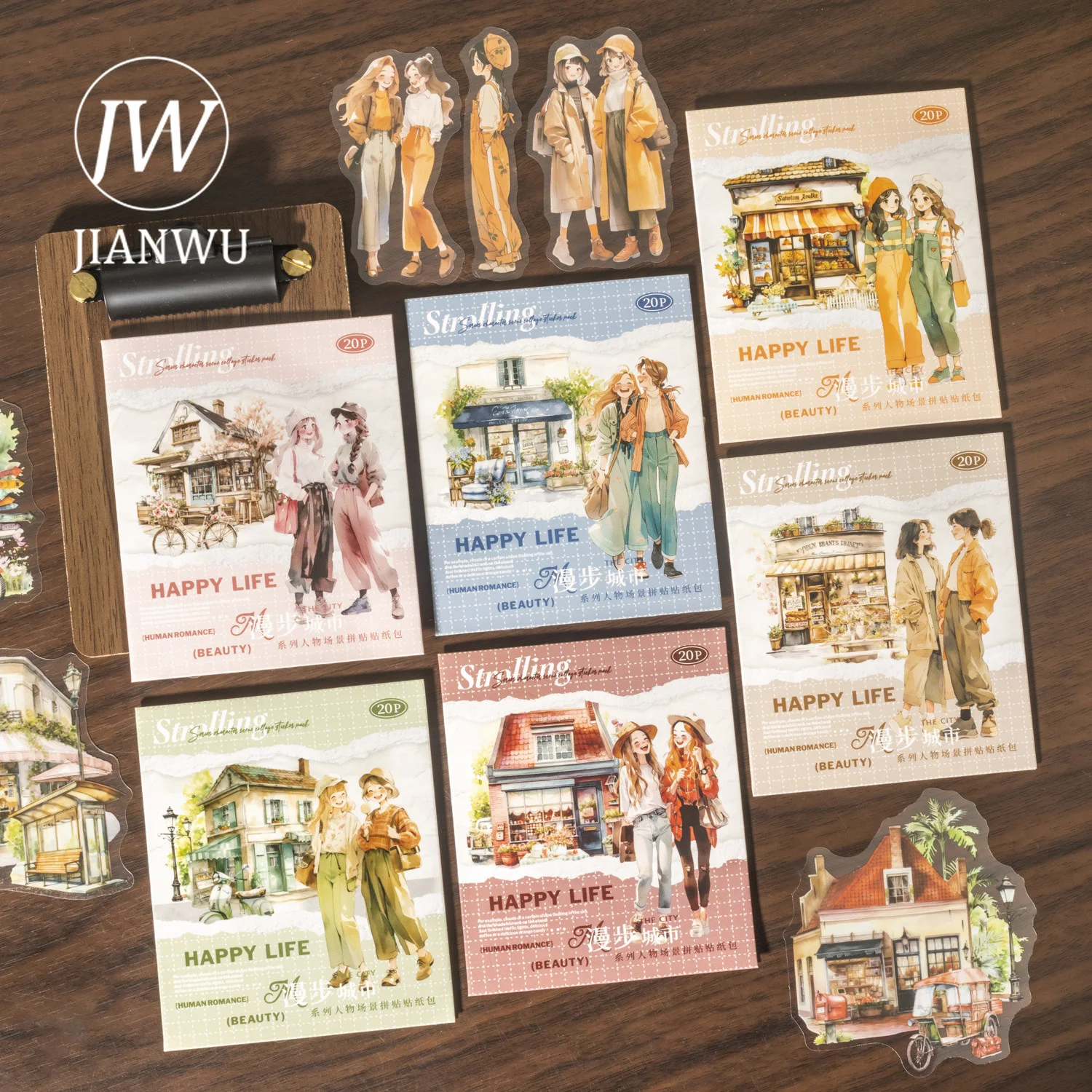 JIANWU Strol The City Series Vintage Character Building Landscaping Material Collage PET Sticker Creative DIY Journal Stationery