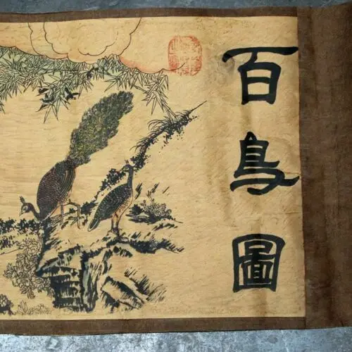 Chinese Old Picture Paper "figure Painting " Long Scroll Painting