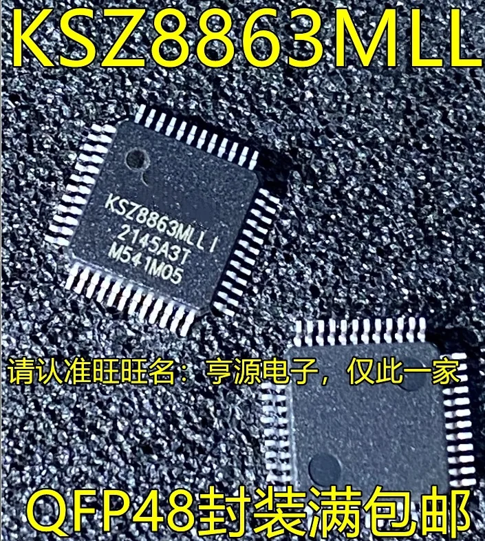 

KSZ8863MLLI KSZ8863 MLLI QFP48