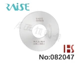 

Key machine Special Cutter Flat Milling Cutter Double-head Horizontal Milling Machine [70*1.3*25.4] Locksmith supplies