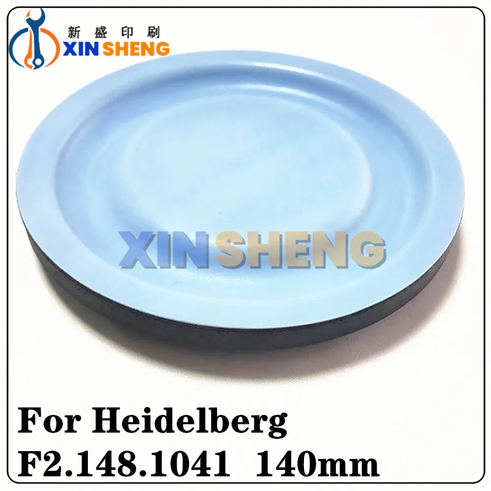 

Премиальный продукт F2.148.1041 Диафрагма 17/032 для деталей печатной машины Heidelberg Xl105 Cx102 Cd102 Sm102 Cd74