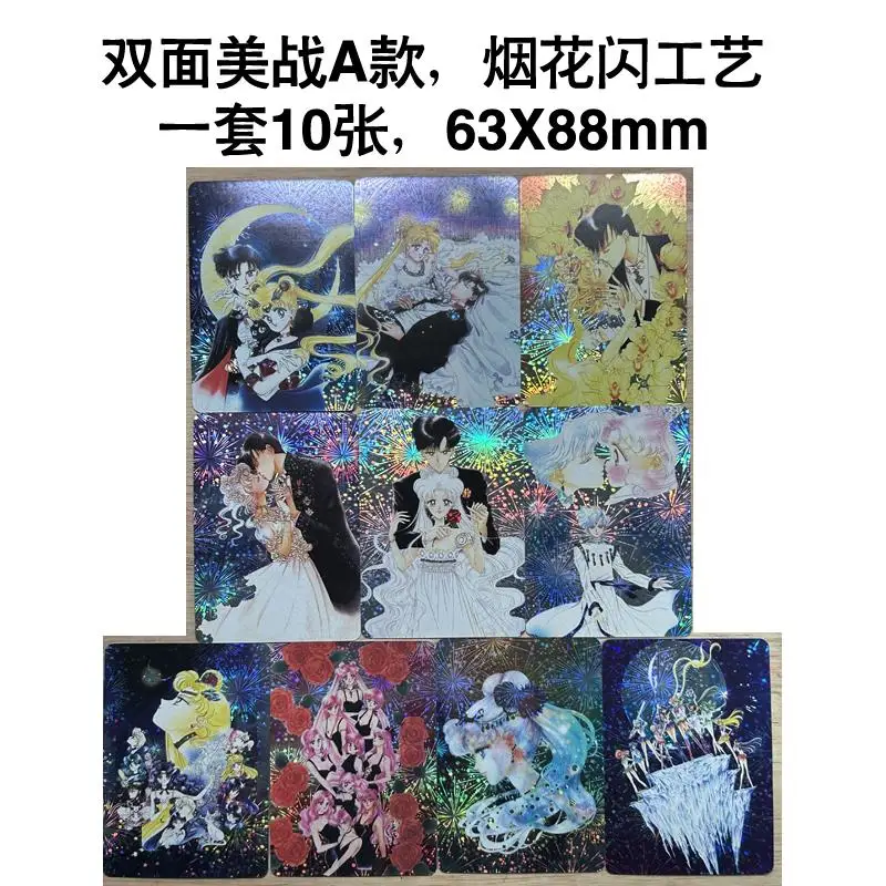

Sailor Moon Diy Tsukino Usagi Self Control Collect Signature Trading Flash Card Anime Cartoon Original Series Gift