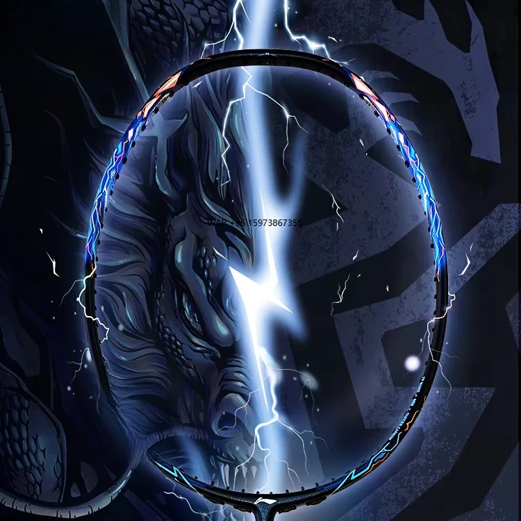 라이닝 배드민턴 라켓 액스포스 90 드래곤/타이거 맥스 3U/4U 풀 카본 프로페셔널급 공격형 싱글 라켓