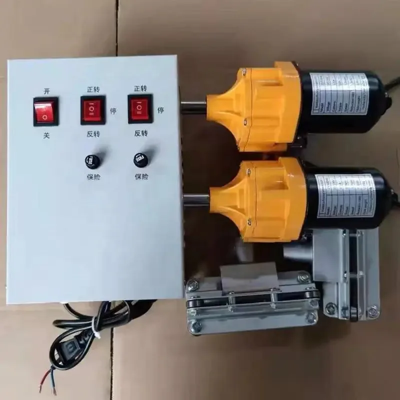 Small Agricultural Greenhouse Automatic Ventilation System DC 24V Electric 80/100W Film Curtain Roll up Unit Winder Motor