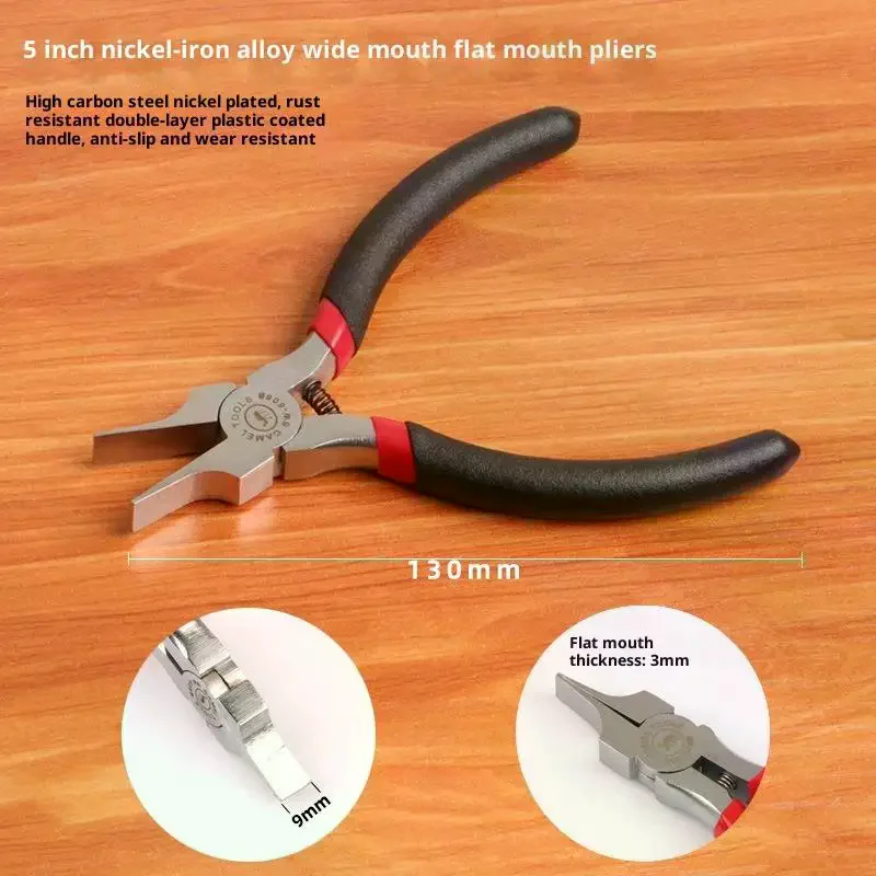 1Pcs Wide Flat Nose Pliers 5 Inch Multifunctional Thin Flat Needle Nose Pliers For Jewelry Making Slim Flat Nose Pliers