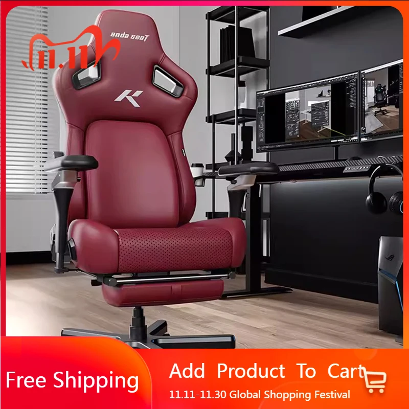 

Nordic Computer Office Chair Comfortable Executive Leather Throne Office Chair Modern Ergonomic Desk Taburete Home Furniture