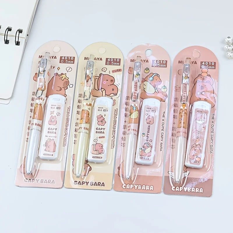 

4 Sets of Randomly Designed Capybara-Shaped Mechanical Pencils That Are Not Easy to Break, Suitable for Drawing, Back-To-School Gifts, Birthday Gifts, Cute Mechanical Pencils for Elementary School Students