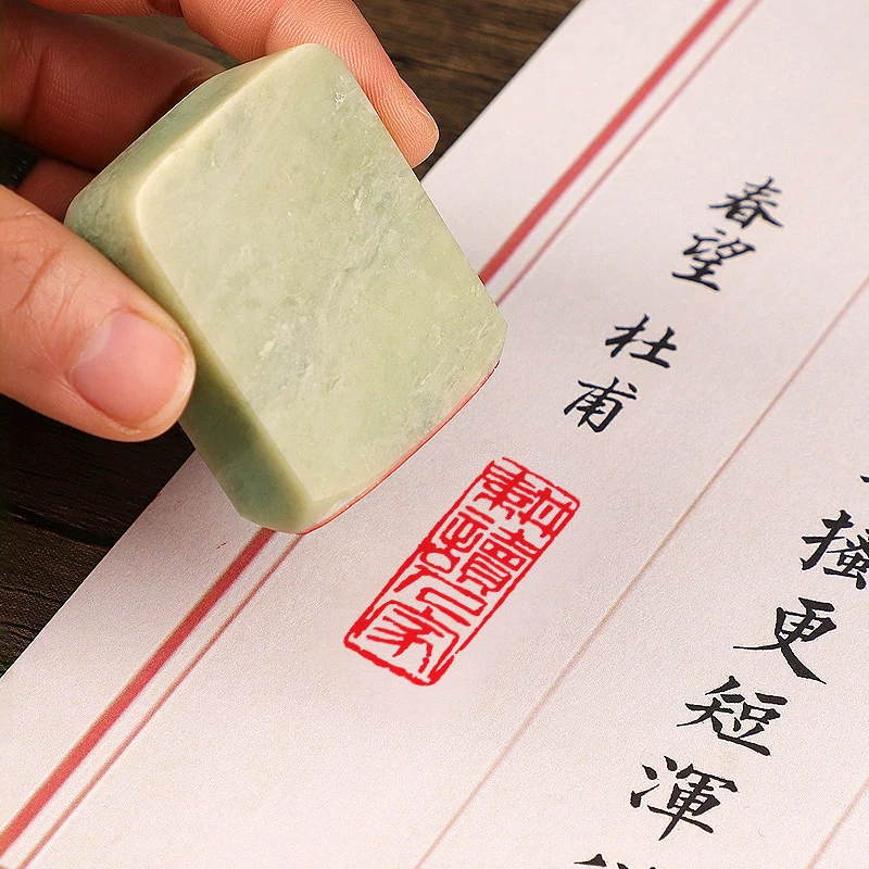 Personal Name Custom Stamps Calligraphy Finished Stamp Seals Chinese Painting Stone Carving Seal Artist Personalized Gift Stamps - view 5