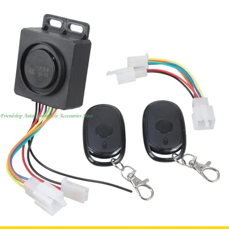 

SZCH 120DB Electric Bike/Trioycle Alarm 48V-72V Универсальная система антиружки с удаленным электрическим велосипедным скутером.