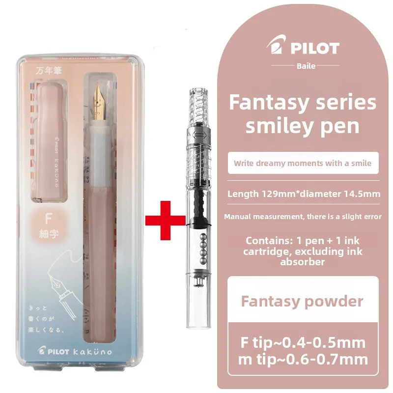 

PILOT KaKuno Smile Face Fountain Pen Dreamy Pink Transparent Ink Pen FKA-1SR Replaceable Writing Smooth Gift Box Set