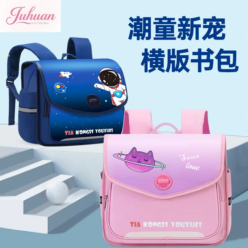 حقيبة مدرسية لطلاب المرحلة الابتدائية للأولاد والبنات حقيبة ظهر كاواي للأطفال حقائب مدرسية من النايلون حقيبة كتب أفقية عصرية