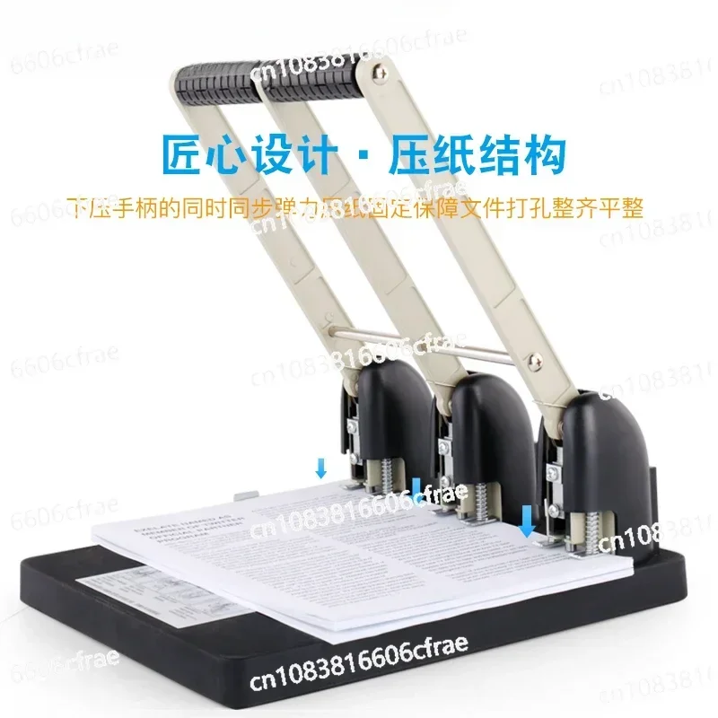 Three hole and four hole personnel files adjustable heavy-duty, labor-saving manual binding machine