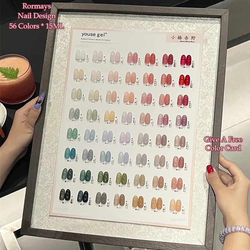 

Rormays transparent jade grease gel polishing 56 PCS mixed semi permanent varnish jelly pink ultraviolet nail salon primer 15ML