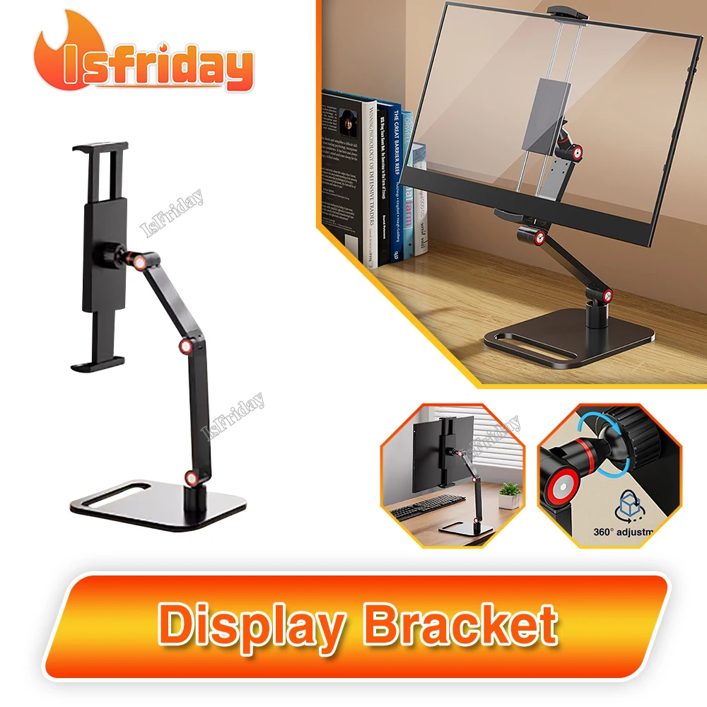 Portable Monitor Display Bracket Screen Base 16 Inch Secondary Screen Portable Universal External Vertical Screen