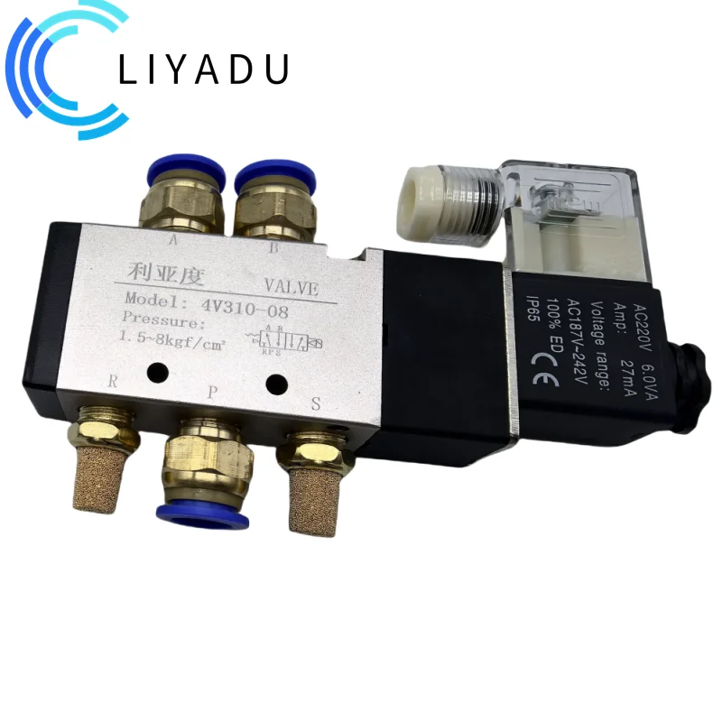 Pneumatic Solenoid 4V310-08 4V310-10 5 Way 2 Position Single Coil Pilot-Operated Electric Control Air solenoid valve 220v 12v