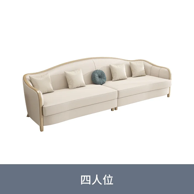 

Американский легкий роскошный кожаный диван, простой роскошный европейский элитный диван