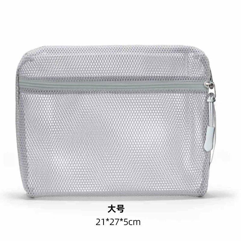 1PCS Casual Nylon Makeup Bursh Storage Pouch Hand-held with Zipper Cosmetic Bag Multipurpose Mesh Mesh Pouch Travel Case