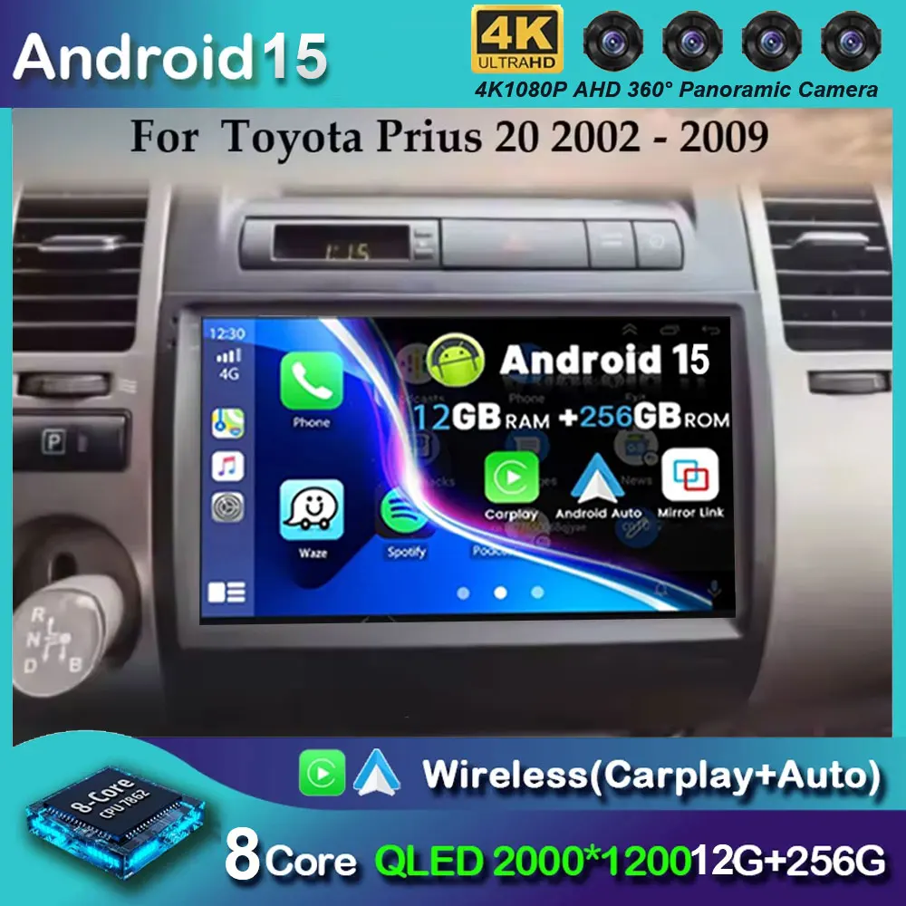 Android 15 Carplay Car Radio For Toyota Prius 20 2002 - 2009 Navigation Multimedia Player Stereo WiFi+4G video BT DVD 2 DIN DSP