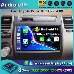 Android 15 Carplay Car Radio For Toyota Prius 20 2002 - 2009 Navigation Multimedia Player Stereo WiFi+4G video BT DVD 2 DIN DSP