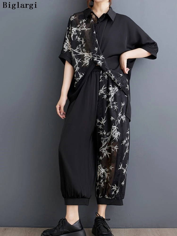 

Oversized Summer Floral Print 2 Two Piece Set Women Irregular Patchwork Fashion Ladies Blouses Casual Loose Woman Wide Leg Pant