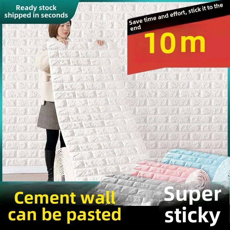 1/2/5/10Mx70cm Brick Foam Panel 3D Wall Stickers Self-adhesive DIY Embossed Stone Wallpaper Home Decor Living Room Kitchen Decor