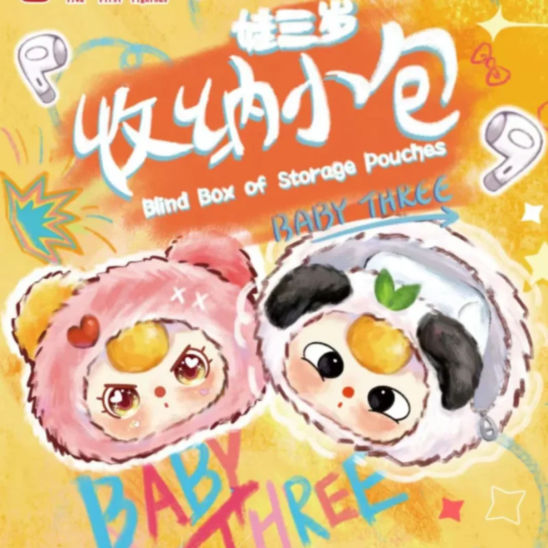 

Аутентичные детские три очаровательные плюшевые мини-кошельки-органайзеры, сумка-сюрприз, слепая коробка, коллекционный подарок для девочек, рюкзак, аксессуары
