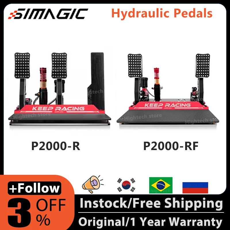 Simagic P2000-R P2000-RF 100kg/200kg Pedals CNC machining Concave clutch vs MOZA Racing SR-P Lite Clutch Pedal