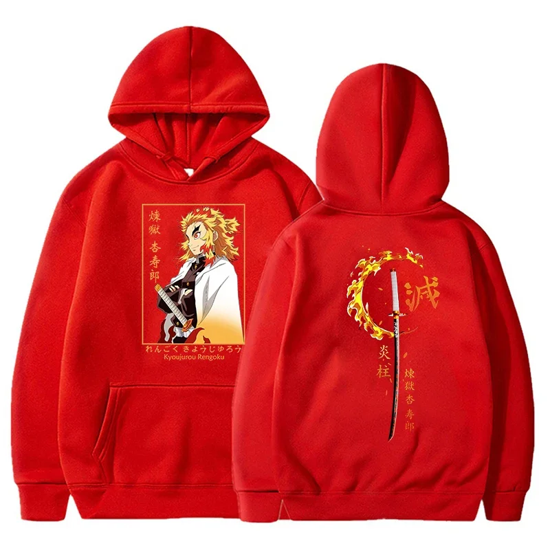 

The New Men's Autumn and Winter Hat Sweatshirt with 3D Printing Is a Casual and Fashionable Sweatshirt. It Is a Popular Outdoor