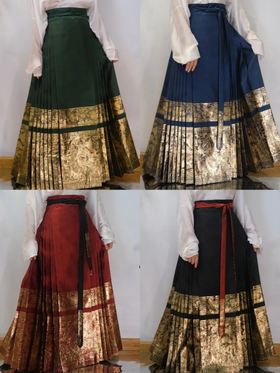 

EXPENSIVE HANFU Weaving Golden Horse Face Skirt Gauze Thin Ming 6 Meters 7 Pleats Coming to Restore the Original Jia!