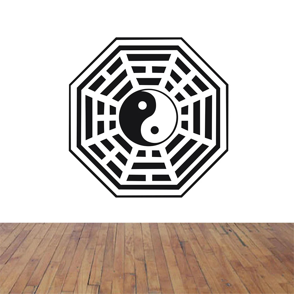 New Wall Decal Buddha Yin Yang Oriental Relaxation Meditation OM Decor Home Decoration Wall Sticker Size 56x56cm