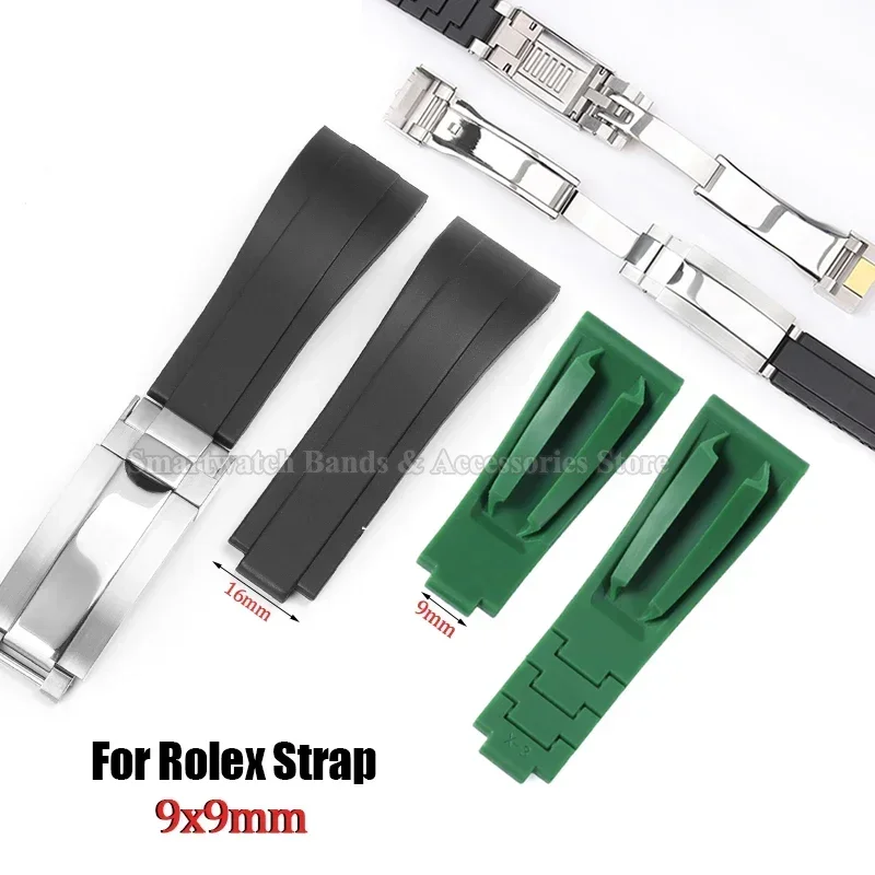 Tpu Silicone Watch …