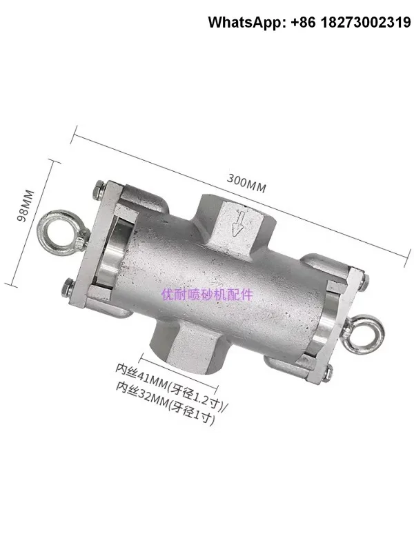 CLEMCO sandblasting machine accessory pressure relief valve air filter valve