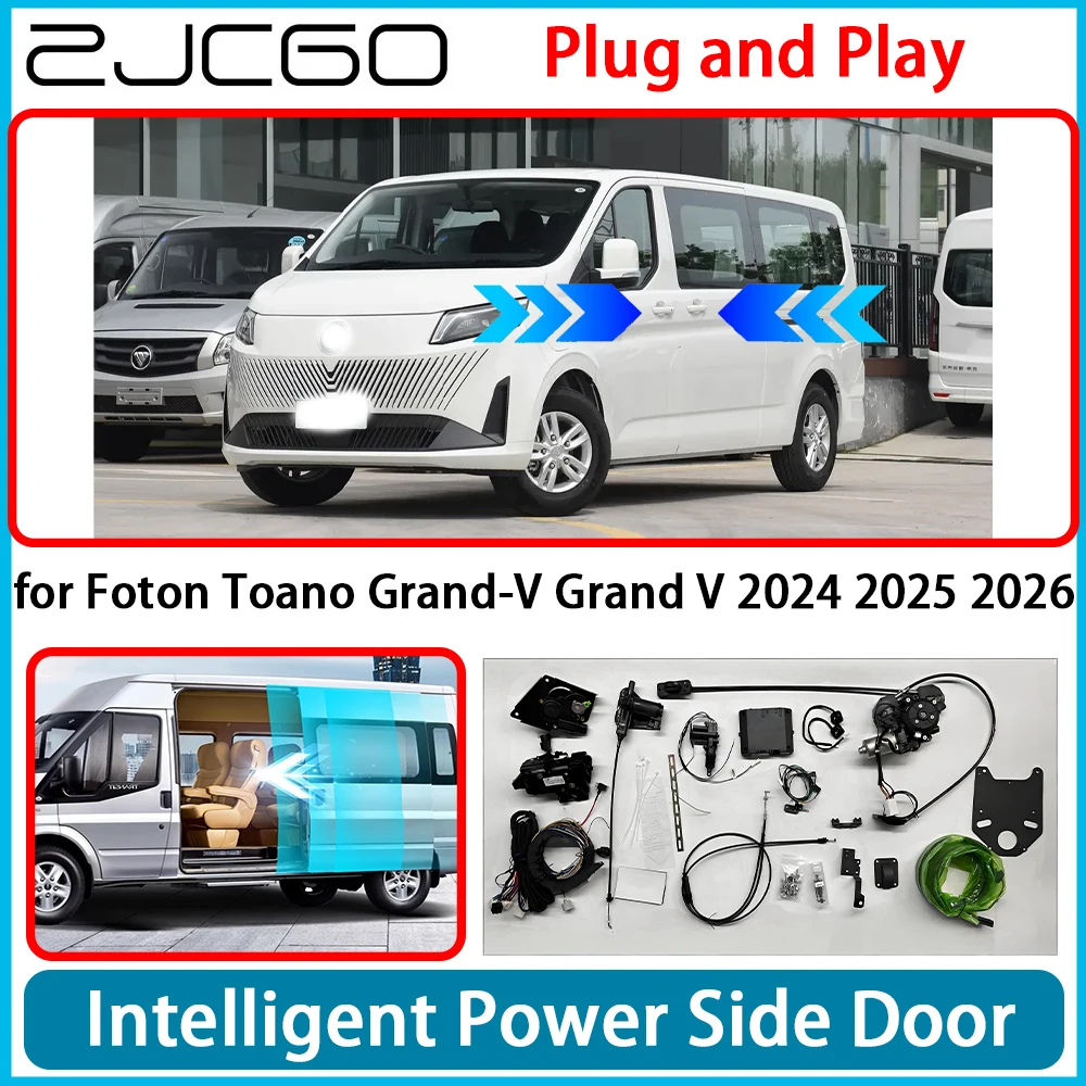 for Foton Toano Grand-V Grand V 2024 2025 2026 OEM Automatic Electric MPV Power Sliding Door Left Right Retrofit Kit System