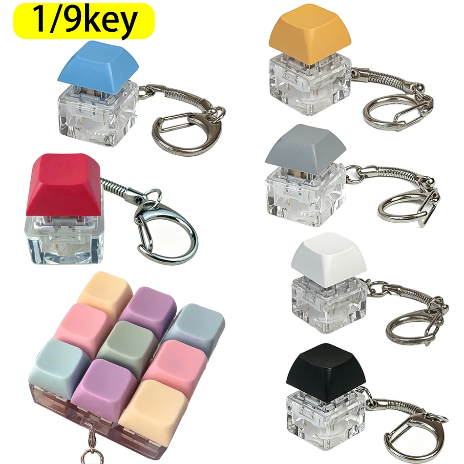 1/9 Key Mechanical Keyboard Key Toy Anti Stress Relief Finger Keychain Game Button Pinch Tester Portable Office Desk Accessory