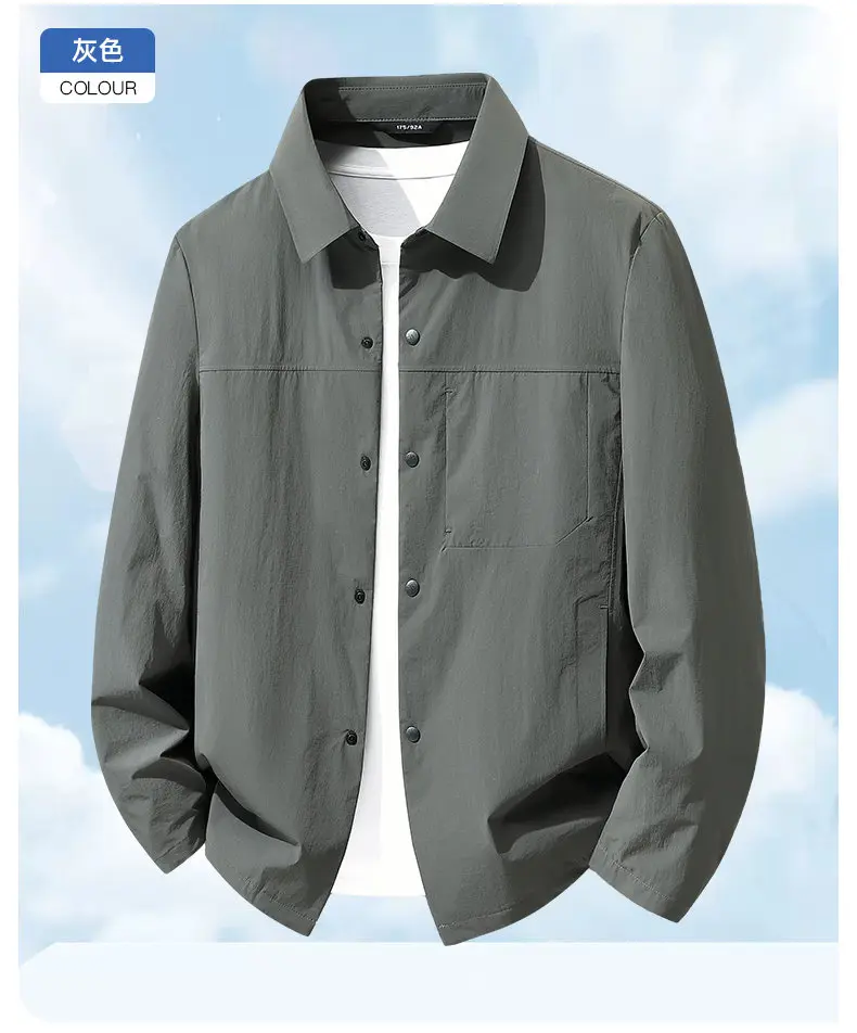 Neue 2026 Frühjahr/Sommer Nahtlose Sonnenschutzjacke Lässige Dünne Herrenjacke Business High-End Slim Fit Umlegekragen Oberbekleidung – Detail 13