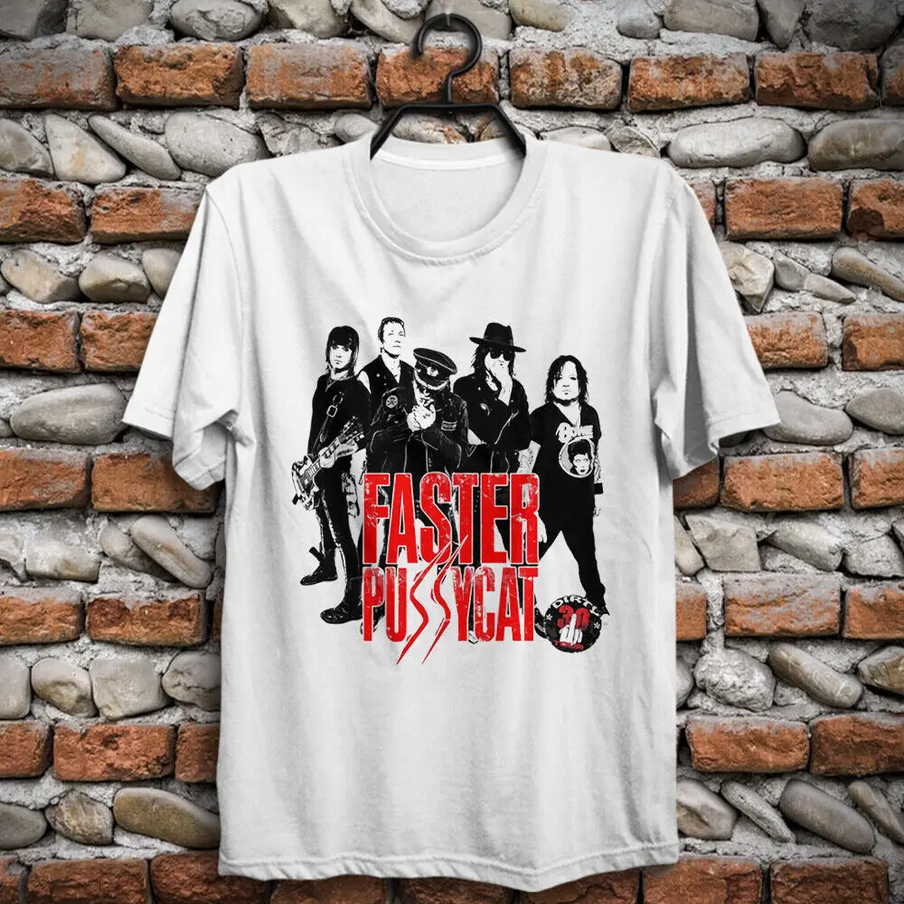 Faster Pussycat Band T Shirt Taime Downe Wake Me When It Over