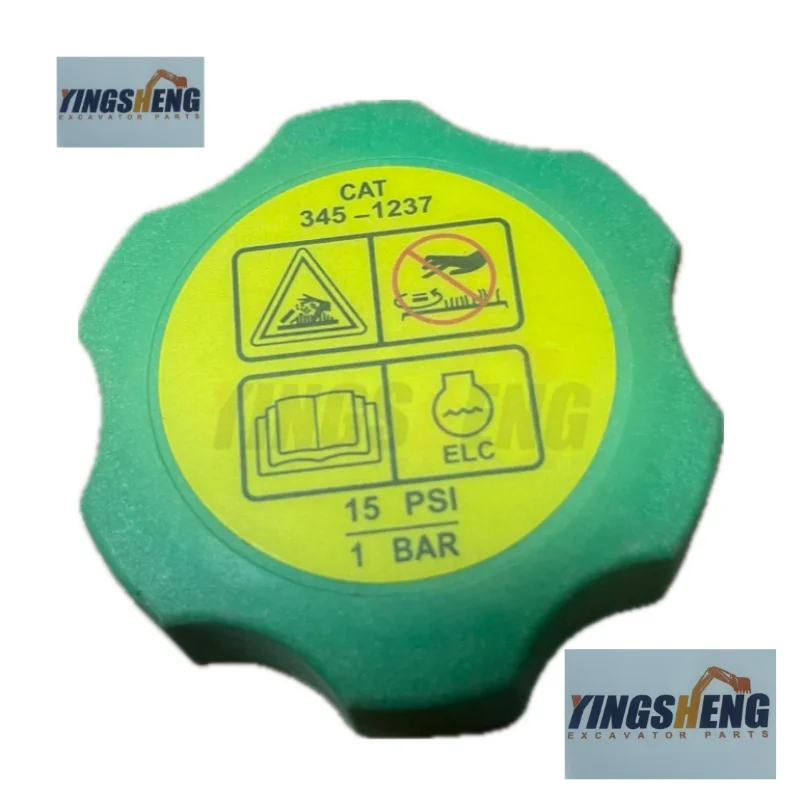 

Engine radiator cap can cover 345-1237 is suitable for Caterpillar cat345GC 349D C13