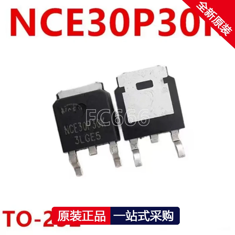 10PCS NCE30P30K 30P30K TO-252 30V 30A MOS field-effect transistor