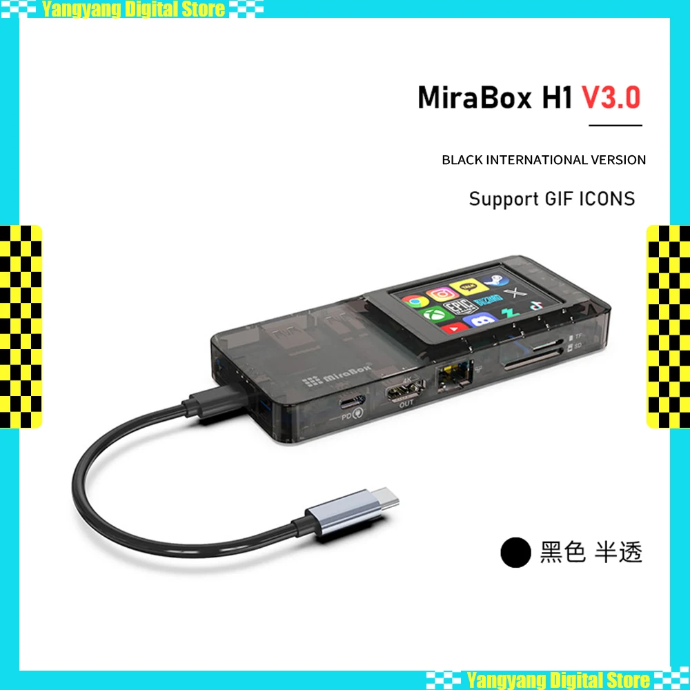 

MiraBox H1 Typec L Stream Dec Визуальная док-станция 8-в-1 HUB Сетевой порт Док-станция Пользовательская кнопка с консолью