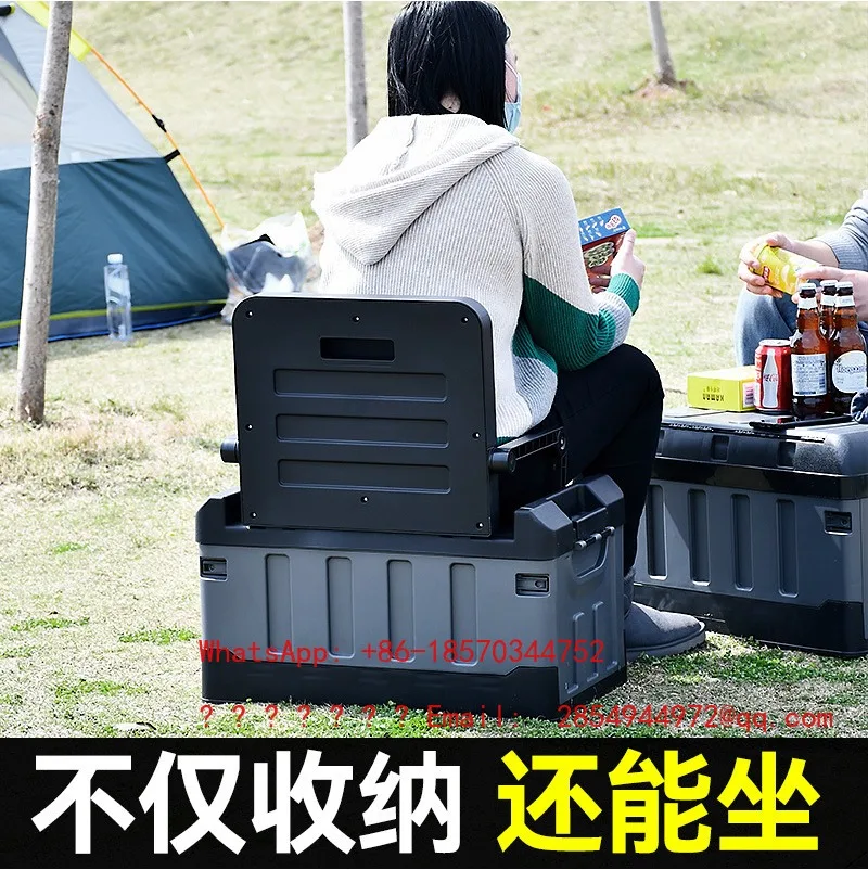 Multifunctional Storage Container for Car Trunk Large Volume Outdoor Camping Fishing Storage Case with Seat Function