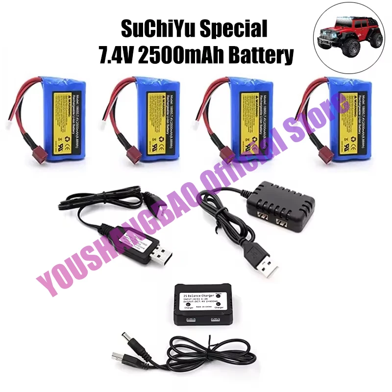 

Определенно подходит для SCY RC Racing 7,4 V LiPo Battery 2500mAh 2s полиэстер