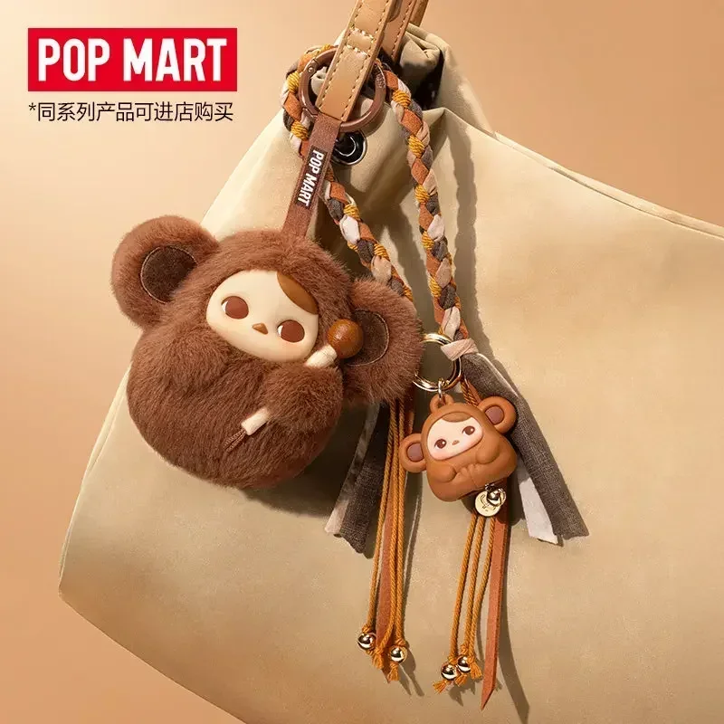 

POPMART Pucky Tap Tap Babies Series Pendant Mystery Box Blind Box Collectible Figurines Home Decor Desktop Ornament Guess Toys