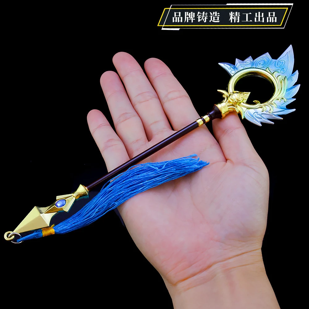 21cm Big Size Nami Tidecaller Wand Keychain League of LOL Legends All Metal Weapon Chaveiro League of Weapon Spear Keychain Gift