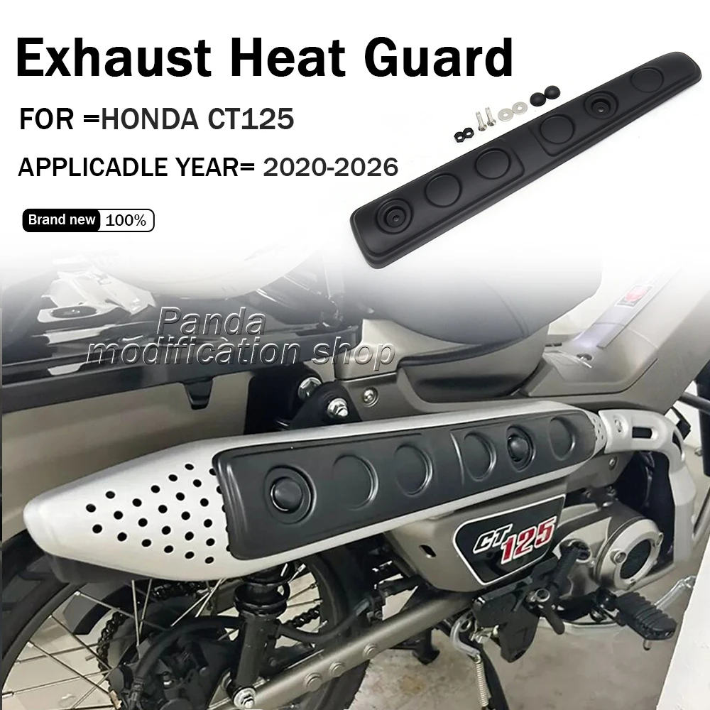 

For HONDA CT125 Trail 125 Exhaust Heat Shield 2020 2021 2022 2023 2024 2025 2026 Exhaust Heat Guard
